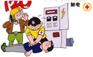 如何正确进行触电急救